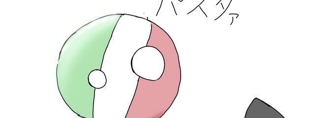 塩化くっきーさんの壁紙画像