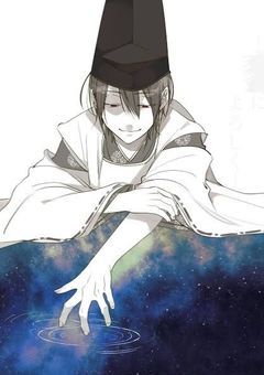 自由気ままな半妖さん