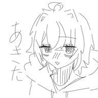 結玲無さんのアイコン画像