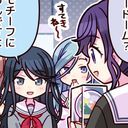 まふゆ@ツンデレ組って最高！！！！！！！