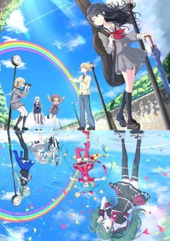 プロセカキャラ崩壊LINE☆たまに現実もあるよ!(数話ごとに設定が変わるよ☆)