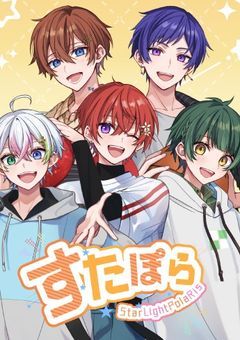 水魔法使いの中学生
