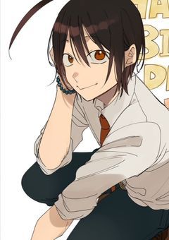 百鬼学園のあの子 貴族なようで