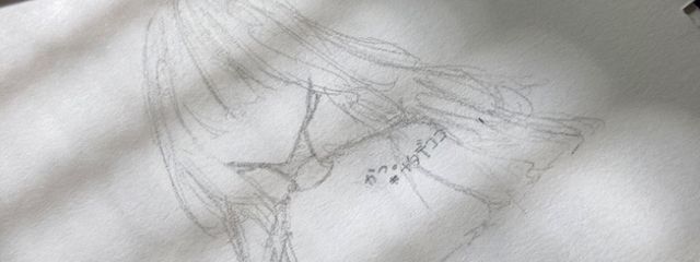 か つ  。 # ナタデココさんの壁紙画像