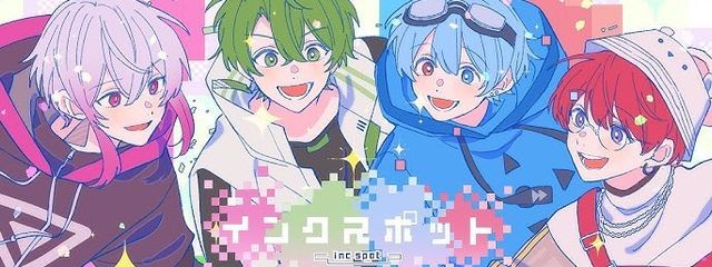 ようさんの壁紙画像