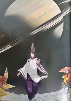 ヤンデレ短編集