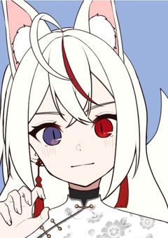 LINE交換部屋