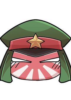 先生が知らないような私