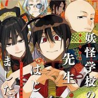 黒狐祖晴🦊⭐️☀️‎ さんのアイコン画像