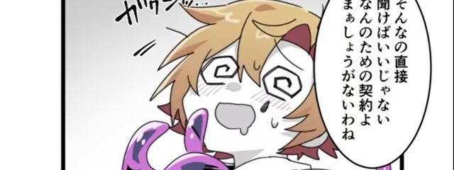 ゆき💛👻さんの壁紙画像