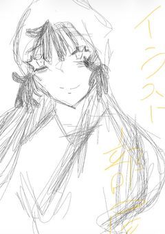 イラスト部屋ぁ