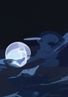 タノシイタノシイ まほー の げぇむ