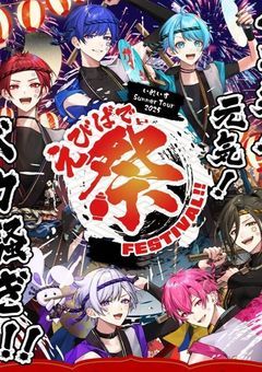 ライブ福岡2日目参戦！