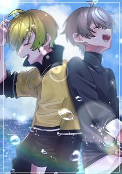 いつか君にホントの歌声が届くと信じて…