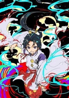 婚約？ありがたく断らせていただきます♡