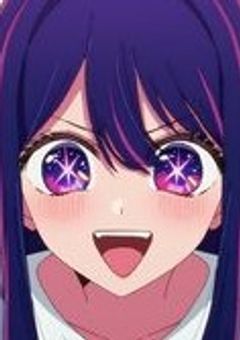 星野家次女の自他ともに認める完璧美少女は逃若党の愛され枠です！？