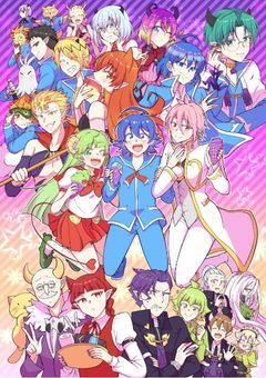 ♡ 魔入間短編集 ♡