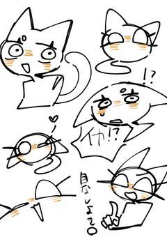 イラスト部屋