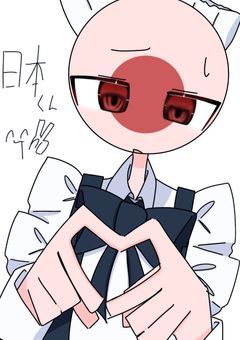 イラスト描くところぉ！