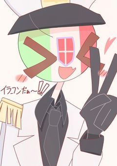 イラストコンテストーー！！！