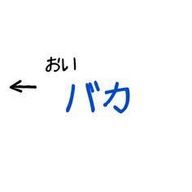 凪ぴー てるちゃとペア画中さんのアイコン画像