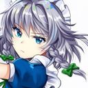 (なまえ)