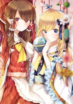 東方スペル情報共有の部屋です(๑•̀ㅁ•́ฅ✧