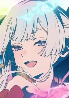 この世界に届け