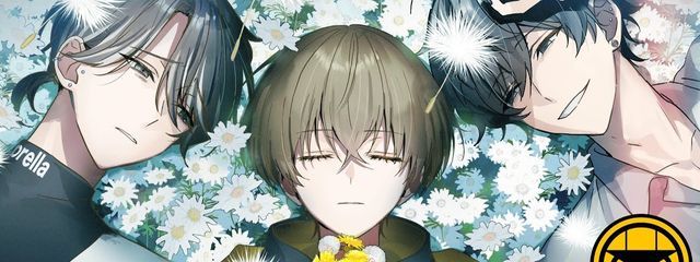 むめさんの壁紙画像