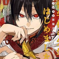 ℝ𝔸ℤさんのアイコン画像