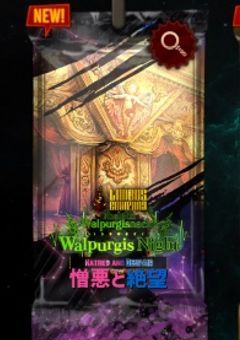 新人脳筋ｶﾘｼﾞｬﾅﾘのリンバスログ(茶番？)