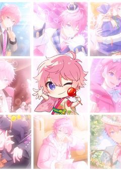 君！いらっしゃい！