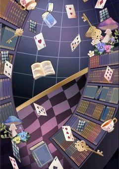 私はどこに？