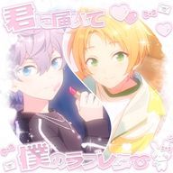 ゆうゆう  夜のみ浮上さんのアイコン画像