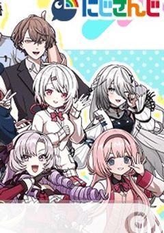 生徒会【🌈🕒参加型】