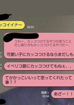 フォロワー数によってなんかやろうかなって【コメチャレ開催中！】