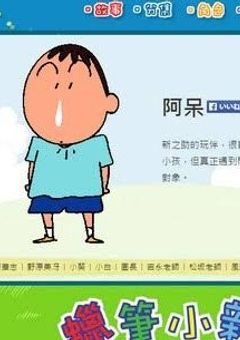 企画募集。
