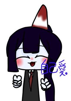 転生について💪