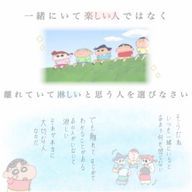 ななさんのアイコン画像