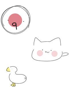絵が上手くなりたぁぁぁぁぁぁぁぁい