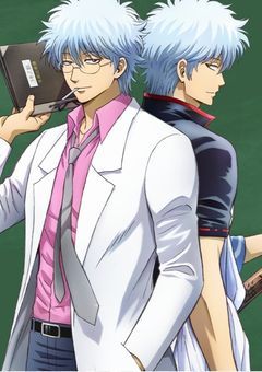 銀魂高校にいるごく普通の女子高生………なぜか3年Z組に絡まれます。夢主：なんで3年Z組に絡まれるんだよォォォォ！！！！！