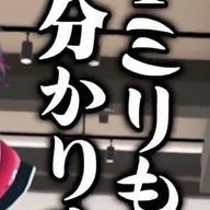 埓さんのアイコン画像