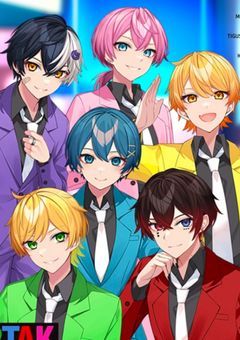 推しに愛されています