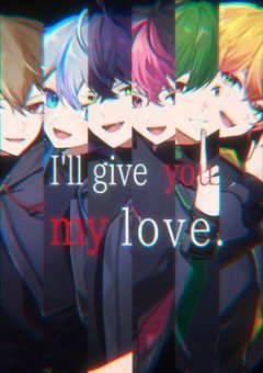 幼馴染に嫌われてると思ったら愛されていた!