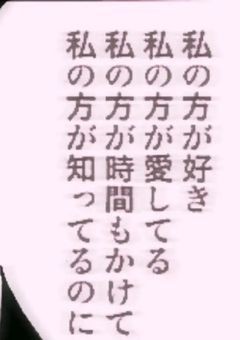 💫️🩵・💫⚡️多め mtor短編集