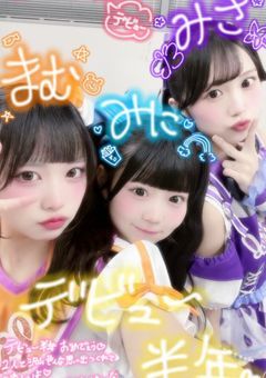 ♡フィルターもスタンプも君の目を引くためなんだよ♡