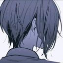 れお