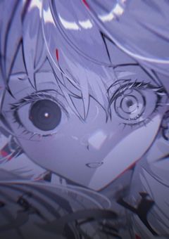  その 光が 消えるまで . 【 参加型 】