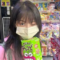 ニキビ絶滅中STAY🐰🦊さんのアイコン画像