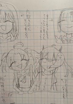 【イラスト部屋】 アナログ多め　だと思う